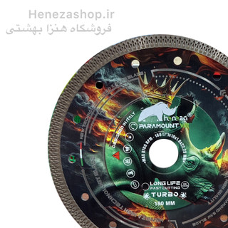 دیسک برش پرسلانبر ۱۸۰